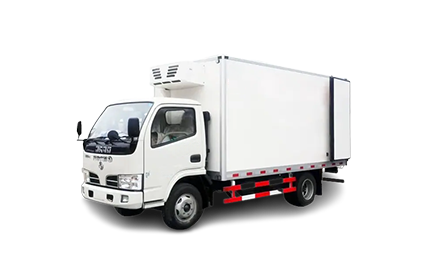 2-3T Refrigerated  Truck