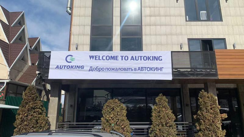 AUTOKING Industry Branch Company in Kyrgyzstan
